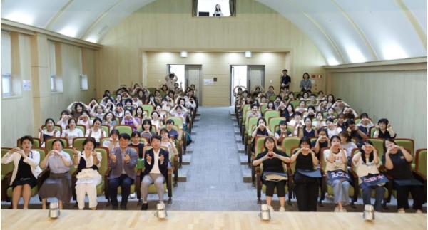 대전 대덕구, 어린이집 연합회 민간분과 보육교직원 역량 강화 교육 개최