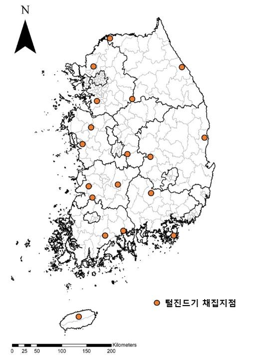 질병관리청, 쯔쯔가무시증 유행시기 다가온다 전국 털진드기 감시 시작