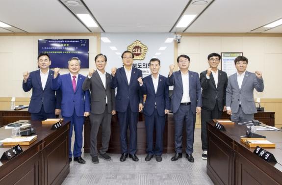 경북도의회 독도수호특별위원회 위원장 서재원, 부위원장 정윤태 의원 선출