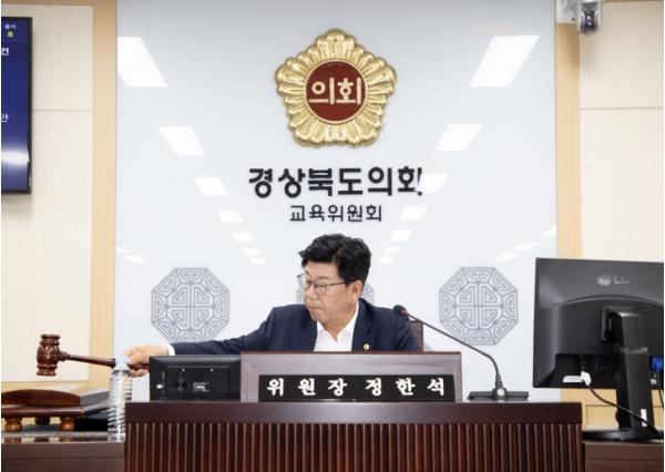 경북도의회 교육위원회, 생명사랑센터 위탁운영 내실화 주문