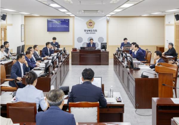 경북도의회 건설소방위, 건축 제도 개선 및 소방 장학금 확대