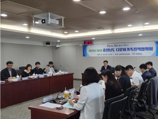 충남도 포용적 다문화정책 발굴·추진 ‘합심’