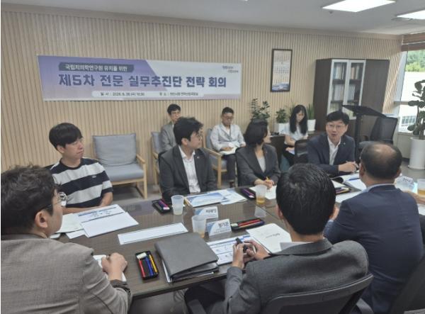 충남도 국립치의학연구원 천안 유치 본격 대응