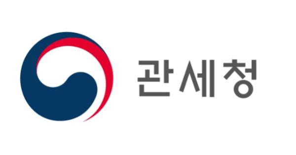 관세청, 말레이시아 원유 원산지증명서 발급 소요 기간 '184일 → 45일' 대폭 단축