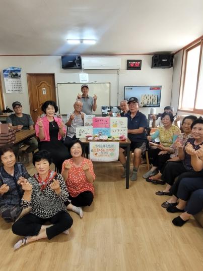 구례군가족센터, 결혼이주여성 재능기부로 따뜻한 나눔 실천