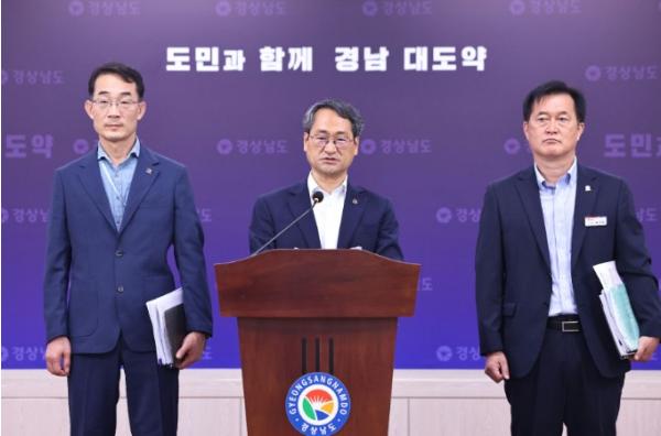 경남, 국도 국가계획 “최대반영” 최다 9개 노선, 최대 1조 5천억 금액