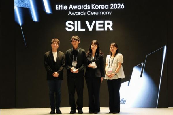 보건복지부, '아내가 우울증에 걸렸어요' 2026 에피어워드 실버 수상