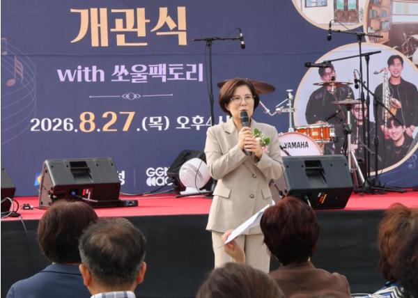 안성시 여섯 번째 ‘1면 1도서관’ 고삼작은도서관 개관