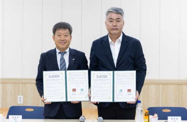 울릉군-포항시 개발자문위원연합회, 관광 활성화를 위한 업무협약 체결 기사 이미지