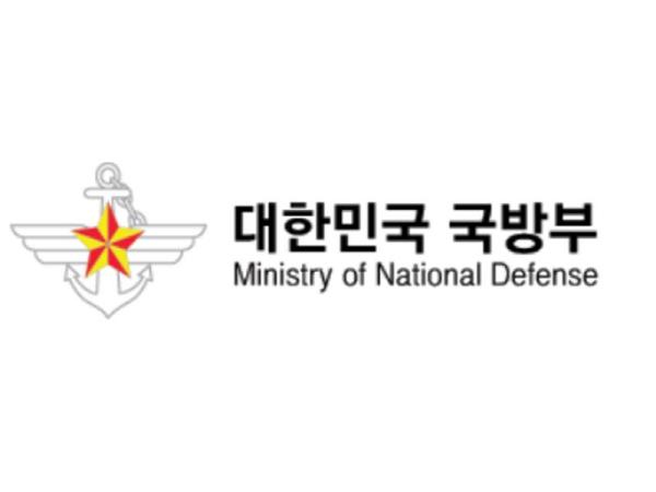 국방부, 광주 군 공항 이전후보지, 무안군 망운면 일대로 선정