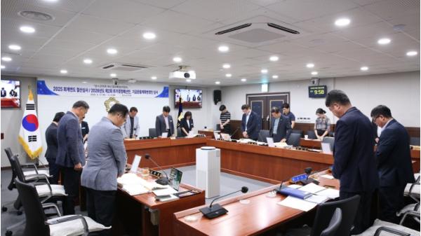 장수군의회 예결특위, 결산·추경예산안 심사 돌입