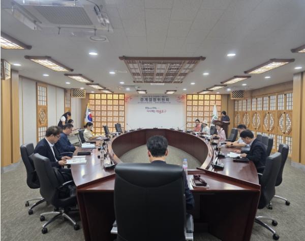 인천 제물포구, 지적재조사‘경계결정위원회’개최