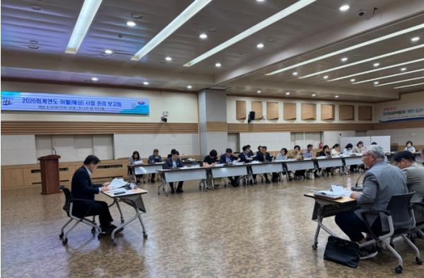 여수시, 이월예산 관리 강화… 연내 집행률 높인다