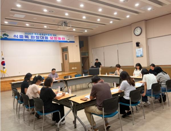 여수시, 섬박람회 대비 식중독 발생 현장 대응 모의훈련 실시