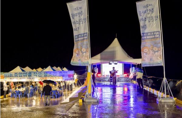 울릉군, 제3회 죽암마을 작은 뿔소라 축제 성황리에 막 내려 기사 이미지