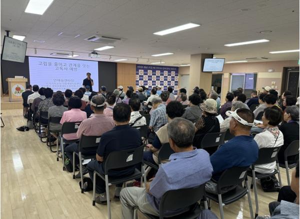 하남시감일종합사회복지관, 주민과 함께 ‘이웃을 살피는 방법’ 배우며 고립·고독사 예방 기사 이미지