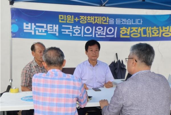 박균택 의원, 광산구 신흥동 주민과의 “현장대화방” 성료