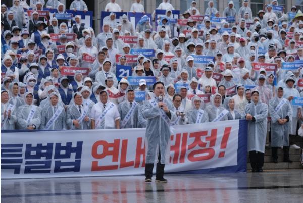 김종민 의원 “행정수도특별법은 행정수도 완성의 방아쇠... 이제 당겨야 할 때”