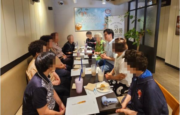 남구 치매안심센터, 치매 힐링 프로그램 'D-살롱' 운영 기사 이미지