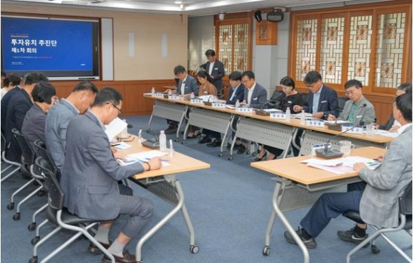 나주시, ‘투자유치 추진단’ 출범…첨단전략산업 유치 총력