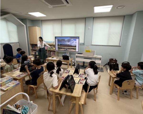 GH, 어린이 '국가유산 꿈쟁이' 프로그램 열어