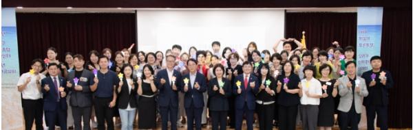 사하구육아종합지원센터, 개관 2주년 성과공유회 개최 기사 이미지