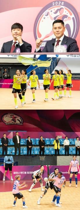 [SBS 골 때리는 그녀들] ‘핸드볼의 신’ 윤경신→‘우생순’ 실제 주역 이상은까지! 대한민국 핸드볼 레전드 ‘골때녀’ 총출동