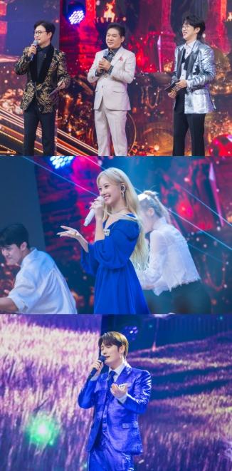 TV CHOSUN [금타는 금요일] 善 손빈아, 임영웅 역주행 곡 '바보 같지만' 도전! 고음왕 본색 제대로