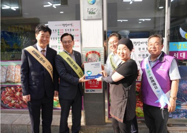 전남광주특별시, 여수세계섬박람회 앞두고 ‘친절·청결·정직’ 다짐 기사 이미지