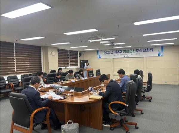군산시, 반부패·청렴도 향상 추진사항 점검