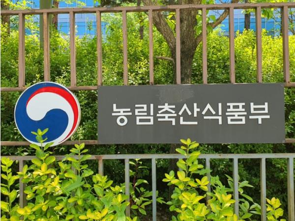 송미령 농림축산식품부 장관, 경북 구미 공동영농 우수 현장 방문