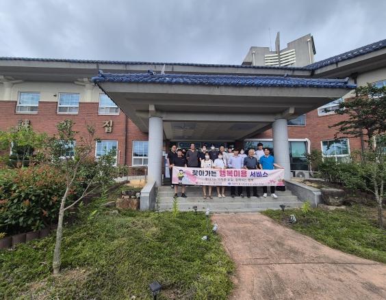 남원시와 대한미용사회 남원시지부가 함께하는 추석맞이 ‘행복미용 서비스’ 기사 이미지