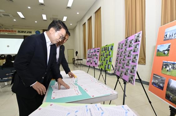 남원시 춘향장학재단, 2026년 미래인재 해외영어캠프 성과보고회 개최 기사 이미지
