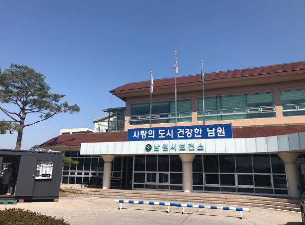 남원시 코로나19 예방접종 피해보상 특례 이의신청 10월 23일까지 신청 기사 이미지