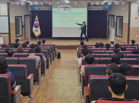 아산교육지원청, 학교폭력 업무 담당자 역량강화 배움자리 실시 기사 이미지