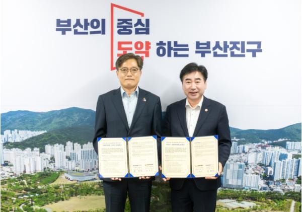 부산진구, 신용회복위원회와 위기가구 발굴·지원 협약 체결 기사 이미지