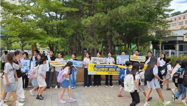 창원특례시, 민·관이 함께하는 학교폭력 예방 캠페인 전개 기사 이미지
