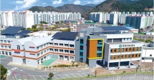 거제시보건소, 한의약으로 금연 돕는다 기사 이미지