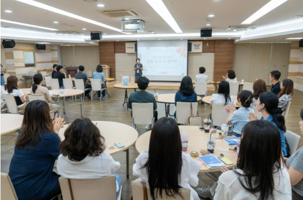 부산진구, 소설과 영화로 풀어낸 청렴 북 토크콘서트 개최 기사 이미지