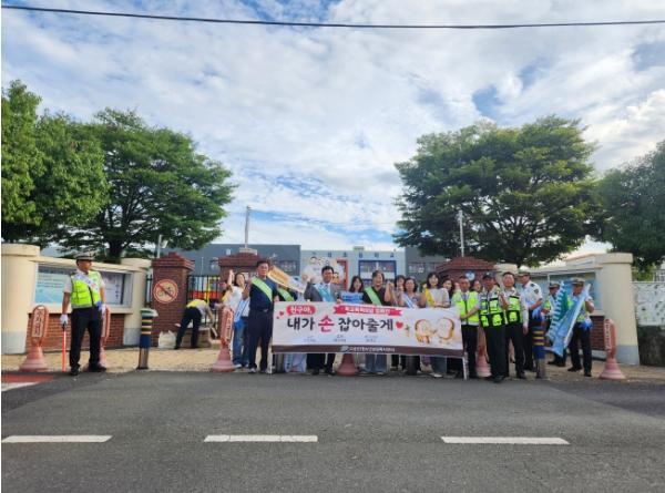 고성군청소년상담복지센터, 9월 한 달간 학교폭력 예방 캠페인 전개 기사 이미지