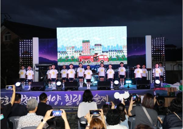 영양군, 제5회 별천지 영양 힐링 예술제 성료 기사 이미지