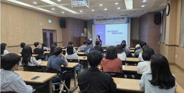 미추홀구, 공직자 대상 성인지·성별영향평가 교육 실시 기사 이미지