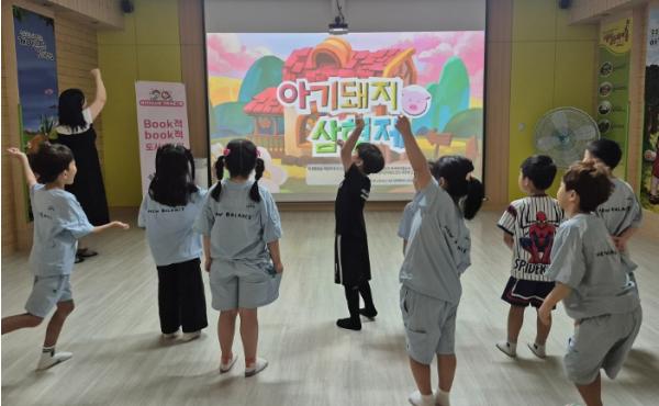 서산문화복지센터 어린이도서관, 하반기 도서관 견학 프로그램 본격 운영 기사 이미지