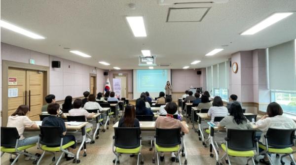 (재)서산시복지재단, 사회복지시설 종사자 인사·노무 교육 실시 기사 이미지