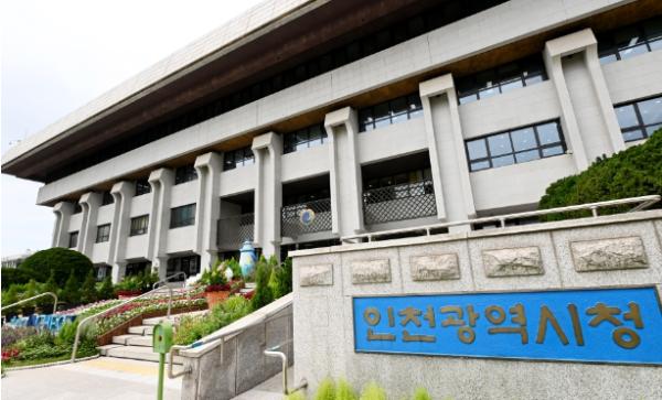 인천시,‘아동학대 예방 부모특강’개최, 학부모 700여 명 참석