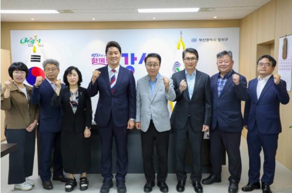 부산광역시 강서구, 부산진해경제자유구역청과 지역현안 공동 대응… 협업체계 구축 기사 이미지