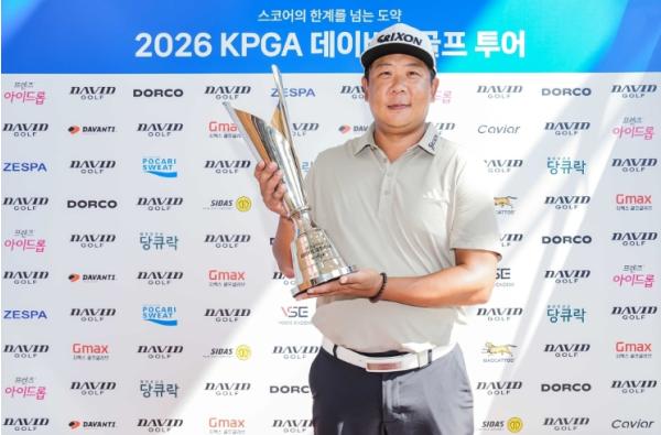 투어프로 데뷔 16년 만에 찾아온 값진 첫 승… 김연섭, ‘2026 KPGA 데이비드골프 투어 17회 대회’ 챔피언 등극