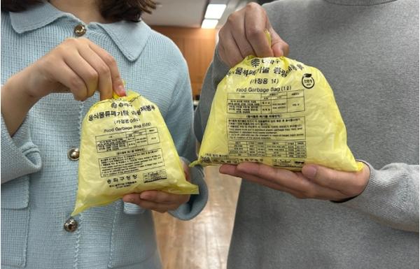 음식물쓰레기 줄여 ‘691억’ 아꼈다! …송파구, 폐기물 관리 ‘전국 1위’ 쾌거 기사 이미지