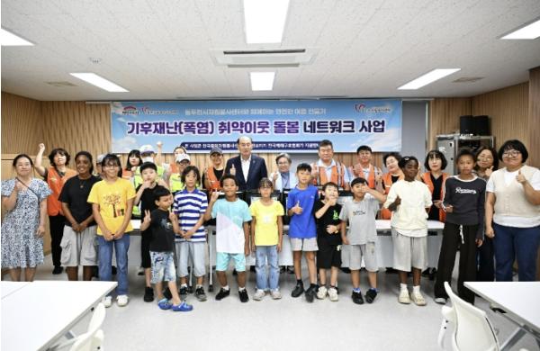 동두천시자원봉사센터, 기후재난(폭염) 취약이웃 돌봄 네트워크 운영 기사 이미지