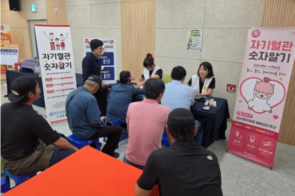 무주군, 심뇌혈관질환 예방관리 집중 추진... 제30회 무주반딧불축제장에서도 캠페인 등 진행